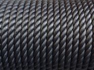 Navy 14mm Polyester Rope